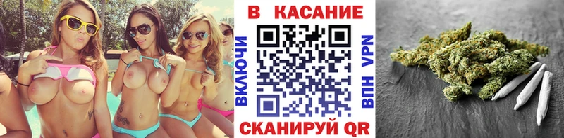 Наркошоп Монино kraken ONION  Псилоцибиновые грибы  Конопля  Гашиш  Cocaine 