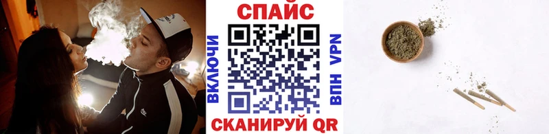 darknet официальный сайт  магазин продажи   Монино  Бутират оксибутират 