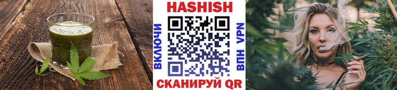Cannafood конопля  Монино 