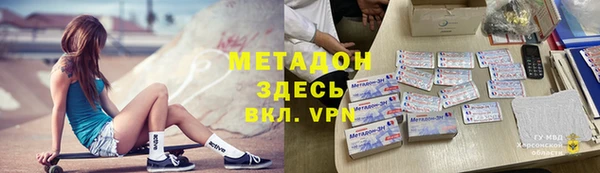 jwh Абинск