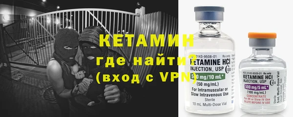 гашишное масло Абдулино