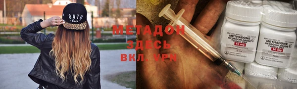 jwh Абинск