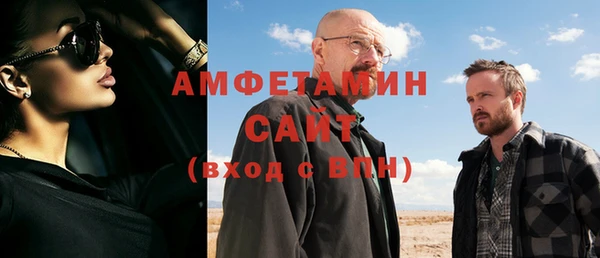 jwh Абинск