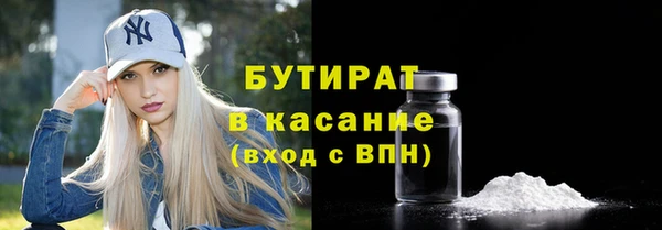 гашишное масло Абдулино