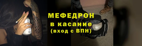 ешки Новокубанск