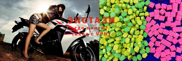 jwh Абинск