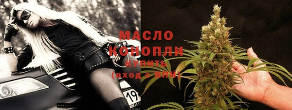 jwh Абинск