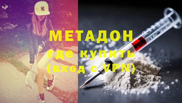 меф Алексин