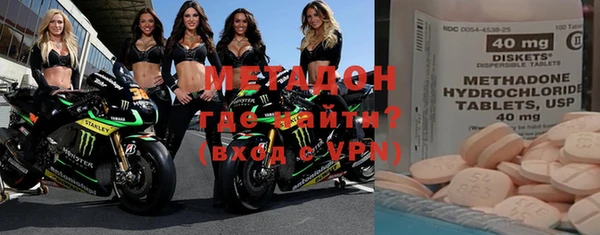 кокаин Абаза