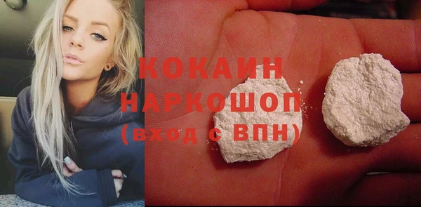 меф Алексин