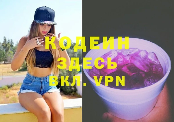 крисы Кукмор