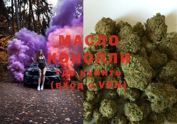 кокаин Абаза