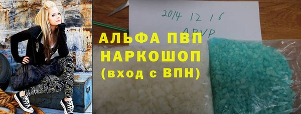 хмурый Куйбышев