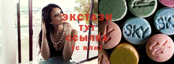 гашишное масло Абдулино