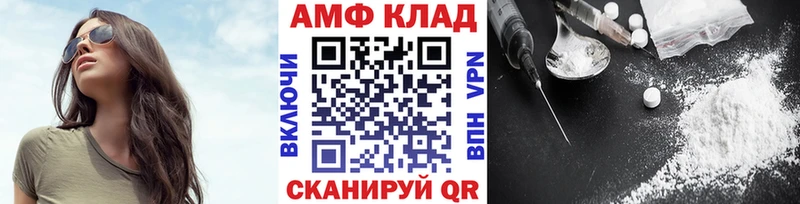 купить   Монино  Метамфетамин кристалл 