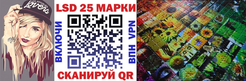 OMG маркетплейс  что такое   Монино  Наркотические марки 1,8мг 